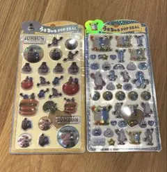 即日発送✨正規品✨スンスン　うるちゅるポップシール ２枚セット