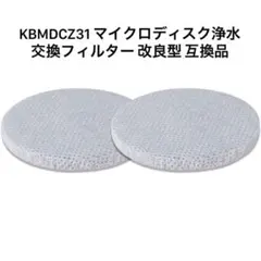 Item thumbnail for item 4ad2c79b-3a04-427f-b196-fe264c0eb911