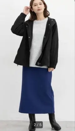 ナロータイトスカート