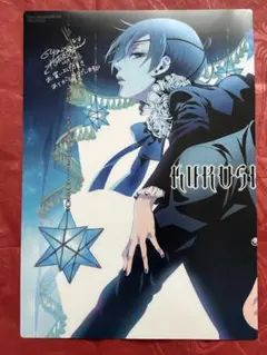 2026年最新】ポスター 黒執事の人気アイテム - メルカリ