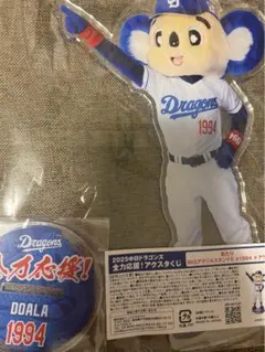 中日ドラゴンズ ドアラ　アクリルスタンド　あたり