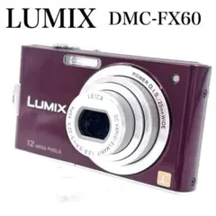 Panasonic LUMIX DM-FX60 コンデジ　人気　バイオレット DMC-FX60 概要 - デジタルカメラ | LUMIX（ルミックス） ミラーレス