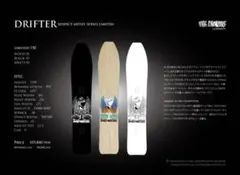 2026年最新】ゲンテン スティックの人気アイテム - メルカリ