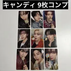 zb1 ゼベワン iconik 封入 トレカ キャンディー コンプ 日本