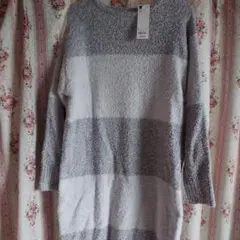 モコモコ ルームウェア