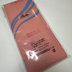 Item thumbnail for item 9b8637c0-d86d-457e-a82a-462b638a4cb2