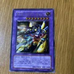 最高評価 PSA10】遊戯王 XYZ－ドラゴン・キャノン レリーフ - メルカリ