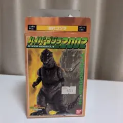 バンダイ 食玩 ハイパーガメラ「ガメラ '96」 - メルカリ