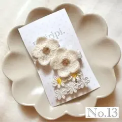 【No.13】ヘアクリップ♡ヘアピン♡子供♡キッズ♡赤ちゃん♡ベビー♡ 4個