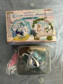 ポケモンリーメントサーキュラージオラマコレクション2 きらめきの瞬間　アシレーヌ