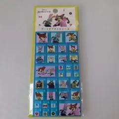 サ*ン様 ズートピア　タイルシール