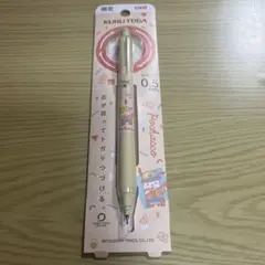 限定 クルトガ　 シャープペンシル　ポチャッコ　0.5mm　サンリオ　シャーペン