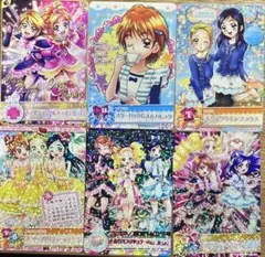 データカードダス プリキュア ふたりはプリキュアMaxHeart 12枚セット