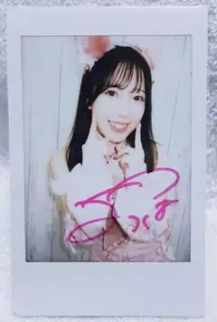 木下凛々子 直筆サイン入り チェキ コメント付 イベント イベント