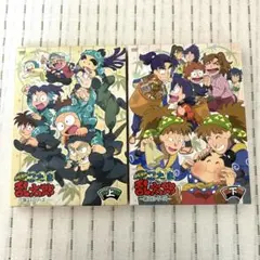 2025年最新】忍たま乱太郎 DVD-BOX 2の人気アイテム - メルカリ