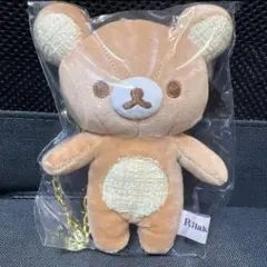 2026年最新】リラックマ すてきなお家 ぶらさげぬいぐるみの人気