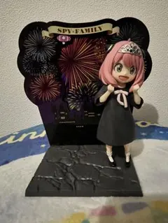 SPY×FAMILY スパイファミリー　アーニャ　一番くじ　フィギュア