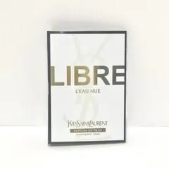 イブサンローラン リブレ ローニュ オーデパルファム