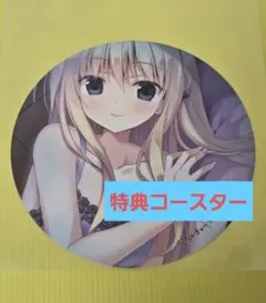 リセ きゃべつそふと さくらの雲スカアレットの恋 置き場マーカー 所長 さくらの雲*スカアレットの恋｜の通販はアキバ☆ソフマップ[sofmap]