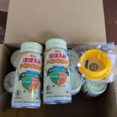 Item thumbnail for item 4fbf416f-a415-4844-bc99-4355f6a67084