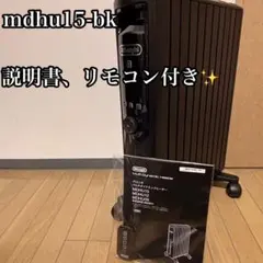 Item thumbnail for item 052100a1-c009-4ad5-af16-3357c13c8c1b