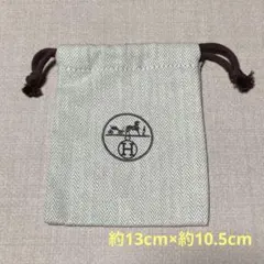 2026年最新】エルメス巾着袋の人気アイテム - メルカリ