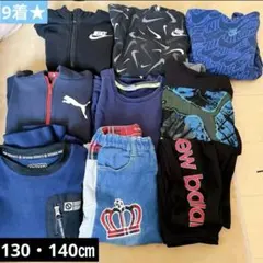 男の子 子供服 まとめ売り