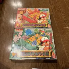 2025年最新】プラコロ バトルベースの人気アイテム - メルカリ