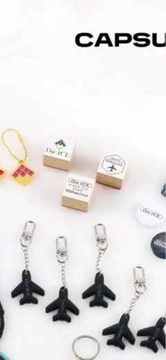 2026年最新】da-iceの人気アイテム - メルカリ