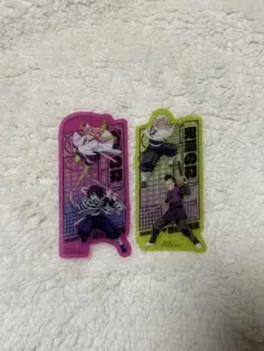 鬼滅の刃 映画特典 しおり