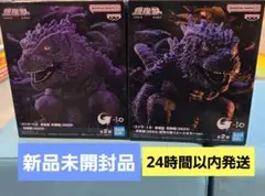 ゴジラ-1.0 鎮座獣 ゴジラ 2023 呉爾羅 4体セット　新品未開封品