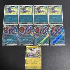 Nのゾロアークex 進化ライン　各4枚セット