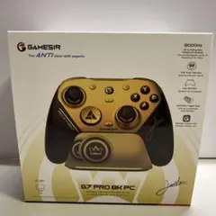 GameSir G7 Proコントローラー （ドラゴンズドグマ 2コラボモデル