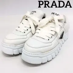 希少)プラダ ソフトパデッドナッパレザーレースアップシューズ(新品未