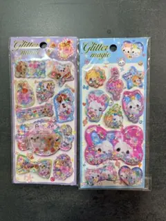 シール ウォーターシール