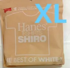【ヘインズ】Hanes SHIRO　半袖【白T】XLサイズヘインズシロティのサムネイル