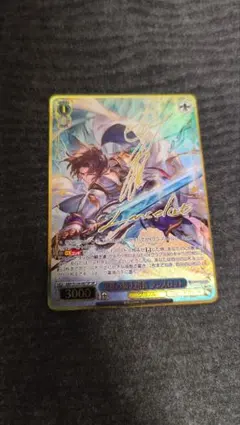 u*7様 ヴァイスシュヴァルツ 加速世界の絆 黒雪姫 SP - メルカリ