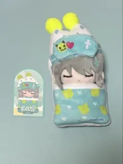 ブルーアーカイブ ブルアカ おやすみぬいぐるみ 砂狼シロコ シロコ*テラー ブルーアーカイブ ぬいぐるみ 砂狼シロコ - Meccha Japan