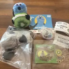 スンスン、ゾンゾングッズまとめ売り