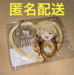 2026年最新】藤田ことね 学園アイドルマスターの人気アイテム - メルカリ