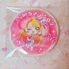 ひろプリ トゥインクル缶 缶バッジ キュアバタフライ ひろがるスカイ！プリキュア】ホログラム缶バッジ キュアバタフライ