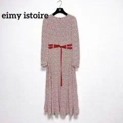 Hanna様専用 eimy istoire マキシ ワンピース 花柄 ベルト