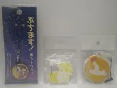 アイマス　ぷちます　こあみ　双海亜美　缶バッチ＆カラビナ＆携帯クリーナー　セット