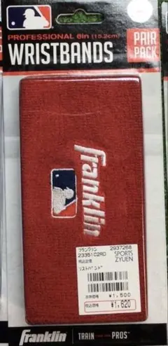 Franklin リストバンド 赤