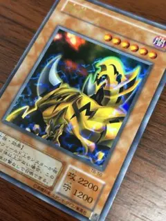 Item thumbnail for item b5d3032a-f399-4907-9e5c-fa9519149bde