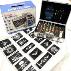 2025年最新】ボディジュエリーキットの人気アイテム - メルカリ