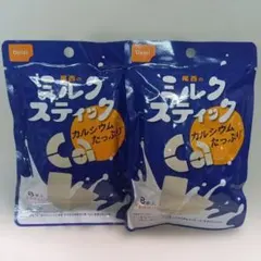 尾西のミルクスティック8本×2個のサムネイル