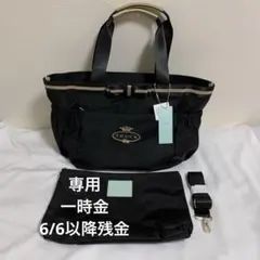 まゆ様★未使用★TOCCA BAMBINI マザーズトートバッグ ブラック まゆ様☆未使用☆TOCCA BAMBINI マザーズトートバッグ ブラック - メルカリ