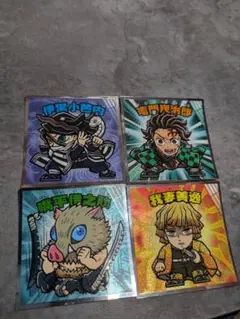 鬼滅の刃マン 無限城編 シール　炭治郎 善逸 伊之助 伊黒