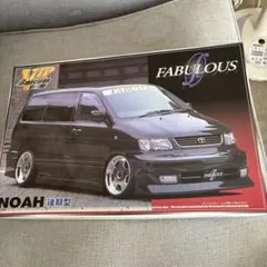 2026年最新】1 24 アオシマ vipの人気アイテム - メルカリ